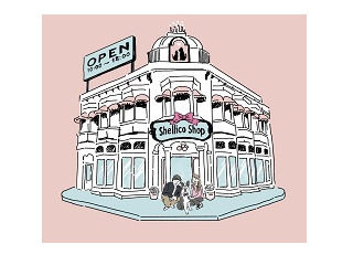 ③Shellico shop(シェリコショップ)