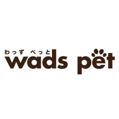 wads pet（5/10出店）